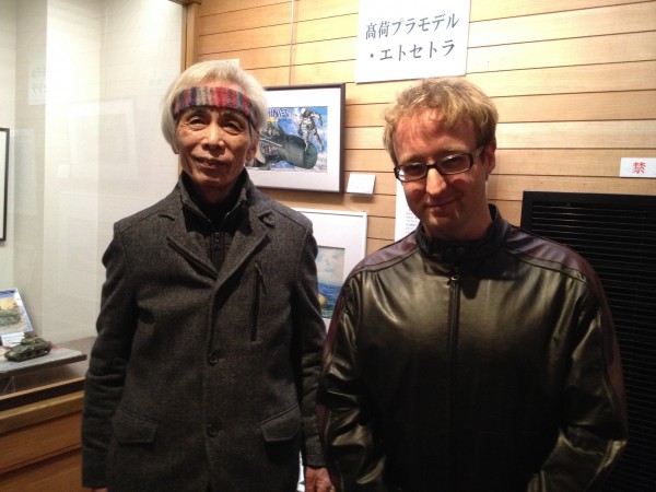 Gwyn with Satoru Ozawa, creator of Blue Submarine No.6.