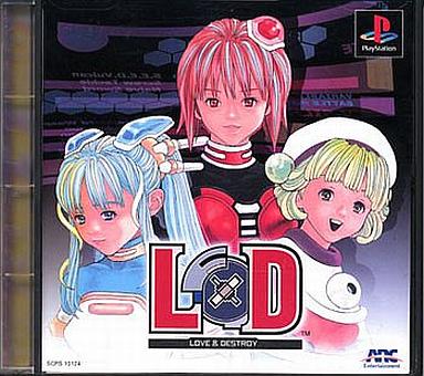 Renato's favourite mecha game.