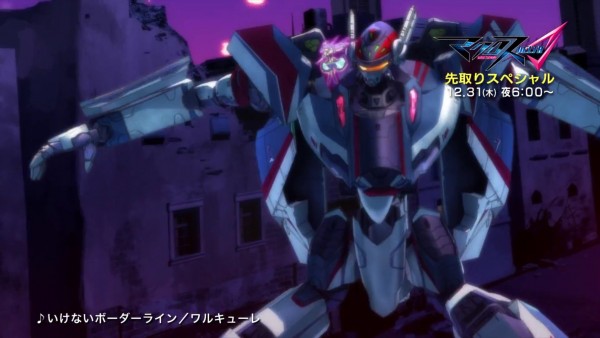 Yes, that IS an idol singer (Mikumo) riding a Valkyrie like something out of Giant Robo.