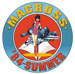 Macross World