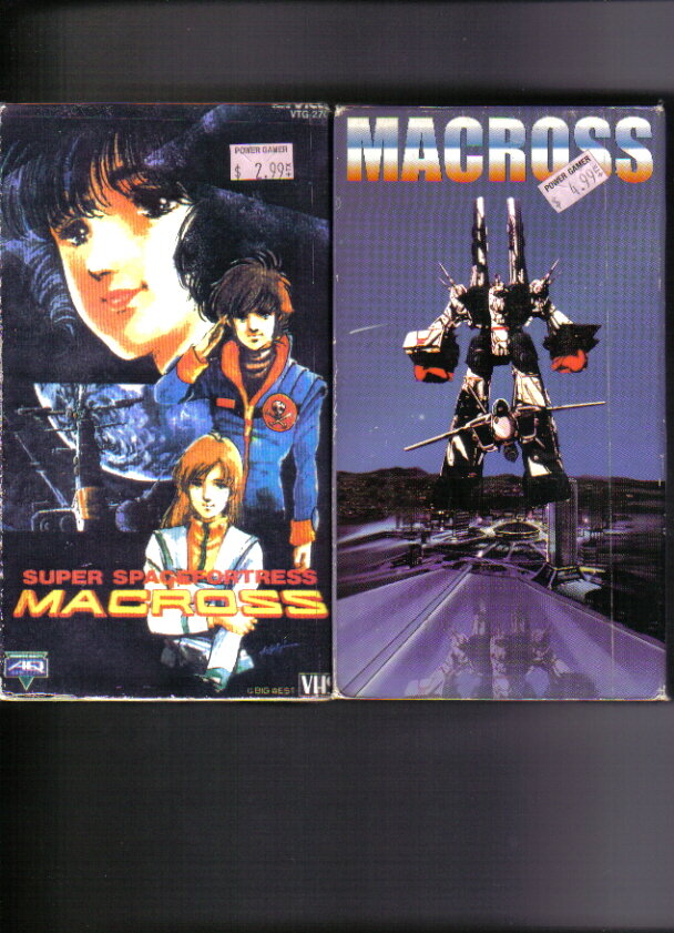 My Macross Collection!