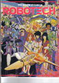 Very rare Robotech magazine