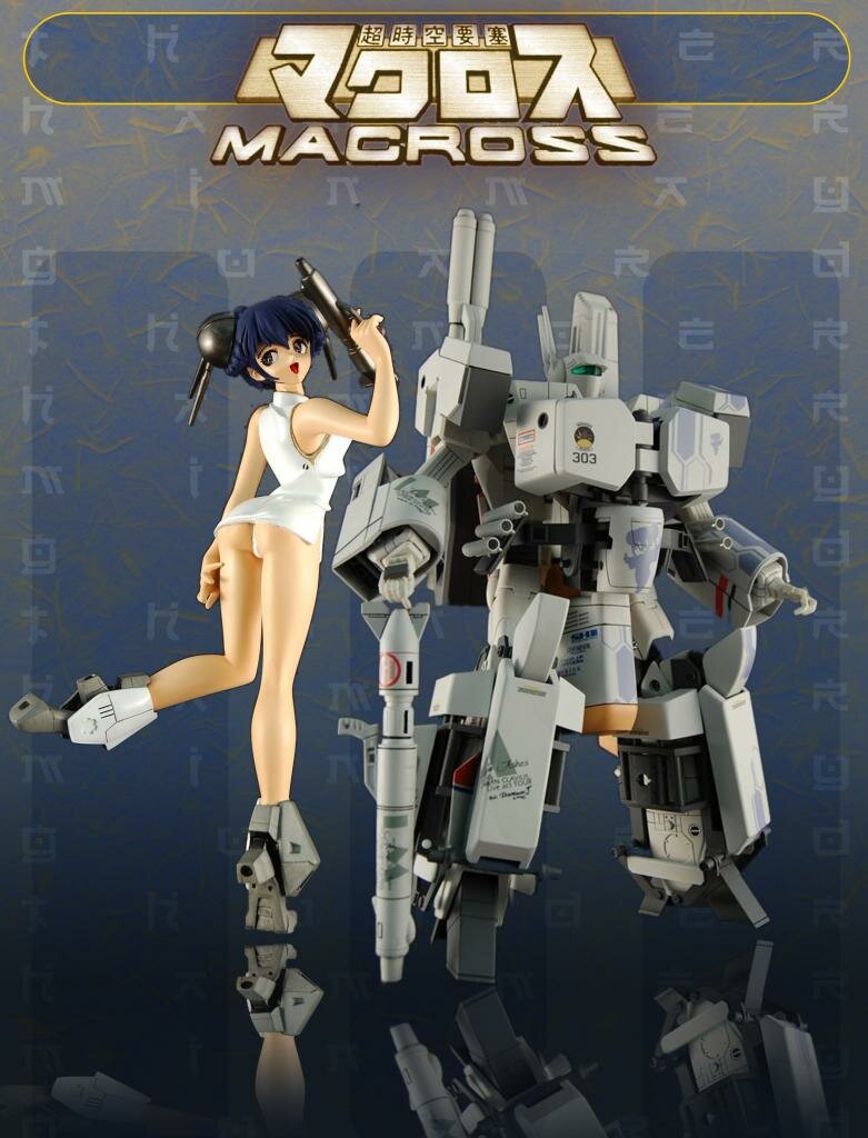 Remix of Minmay Guard Thunder Hammer...