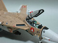 kakcf-10.jpg