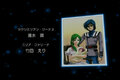 PS2 Macross Credits