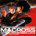 macross-maximum-disc02.jpg