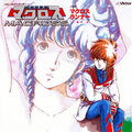 macross-maximum-disc01.jpg