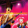 macross-maximum-disc07.jpg