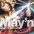 May'n★Street (EP Album)
