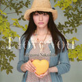 Megumi Nakajima "I Love You" (2 CD + DVD Set)