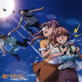 Macross Frontier Drama CD ◎ Nyan Dra Dra 2