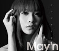 May'n "Shinjitemiru" Single