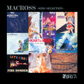 MACROSS ~Song Selection~