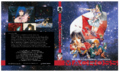 Macross DRYL refine stars 8