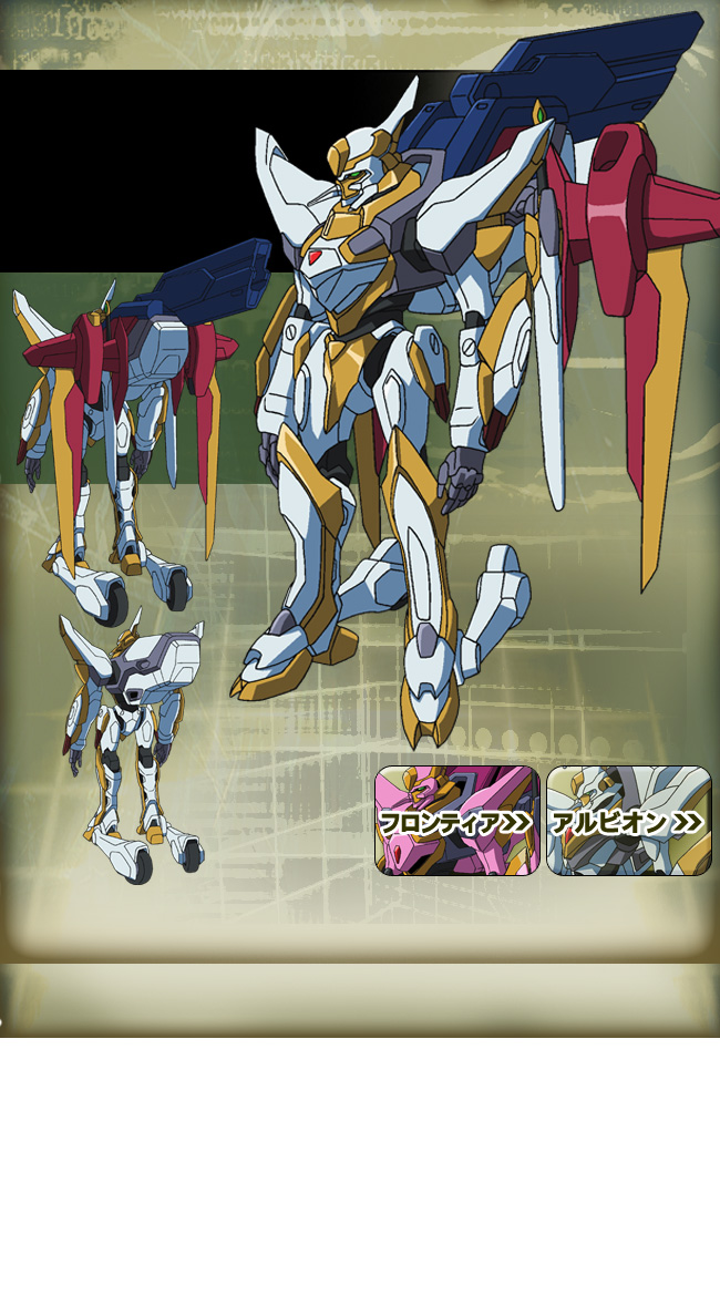 Code Geass Mecha Reference Macross World Forums