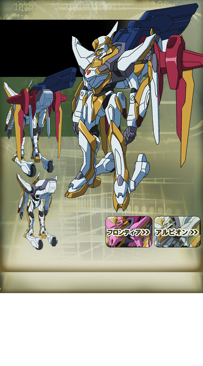 Code Geass Mecha reference