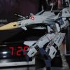 VF-4G Lightining III Gerwalk Mode