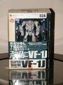 Revoltech #034 Super VF-1J