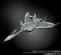 VF0D fighter
