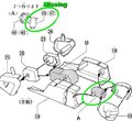 Iron VF1J Missing Part