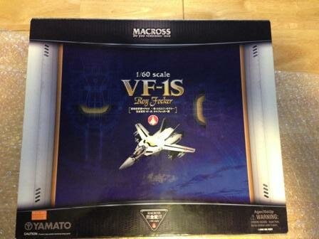 VF-1S collection
