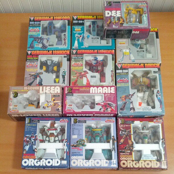 complete 1/60 Orguss collection in box
