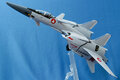 macross 2014 07 12