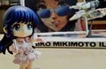 minmay