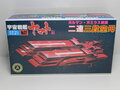 More information about "Starblazers ship #27 Tripple Deck Carrier"