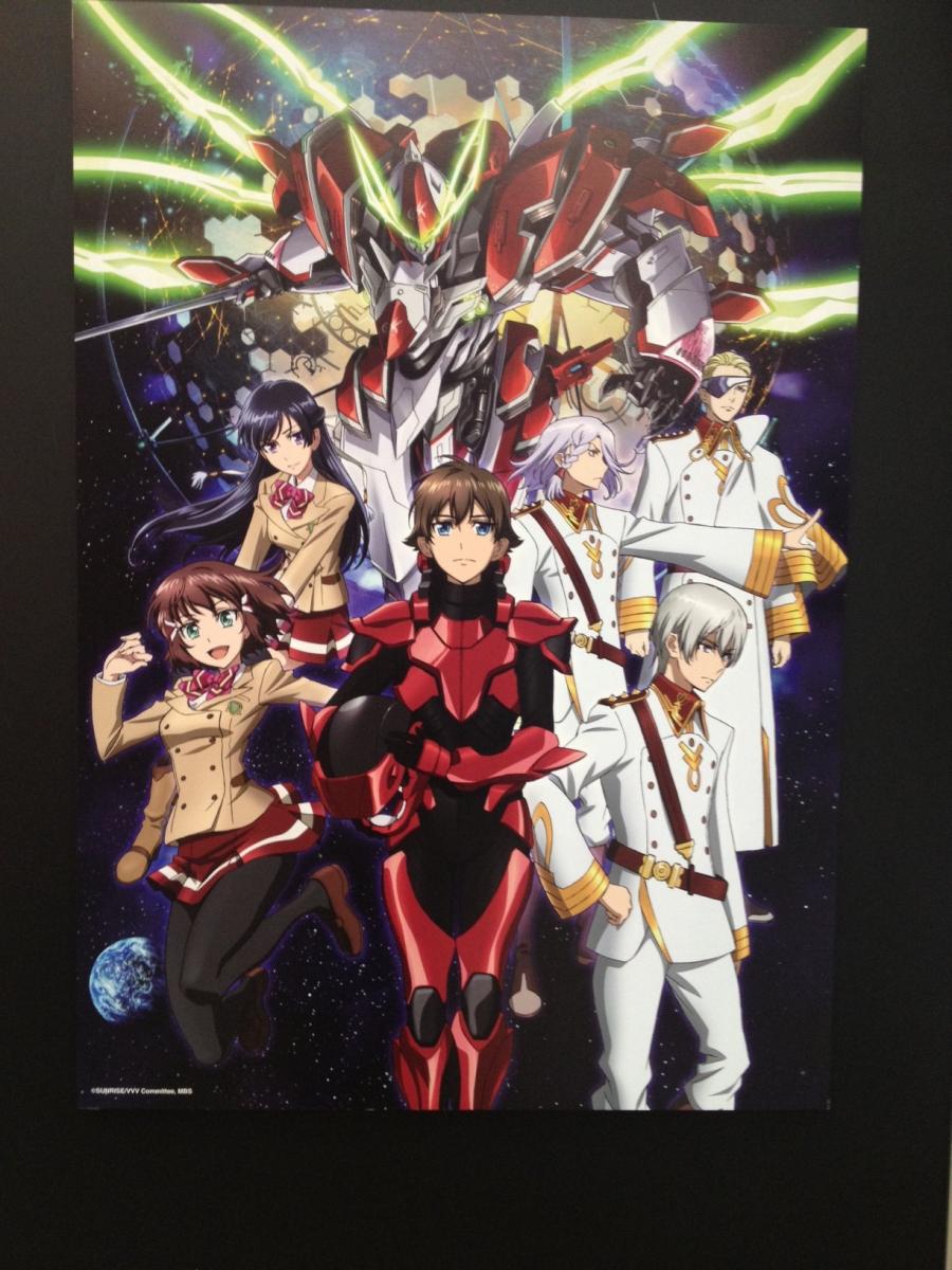 Valvrave the Liberator - Anime or Science Fiction - Macross World Forums