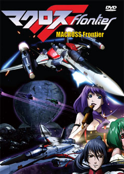 Kamui 777 - Macross World Forums