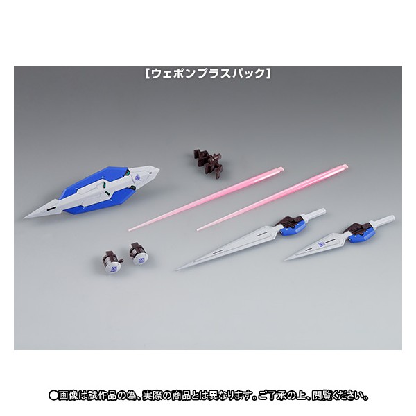 metal-build-gundam-avalanche-exia-weapon-plus-pack.jpg