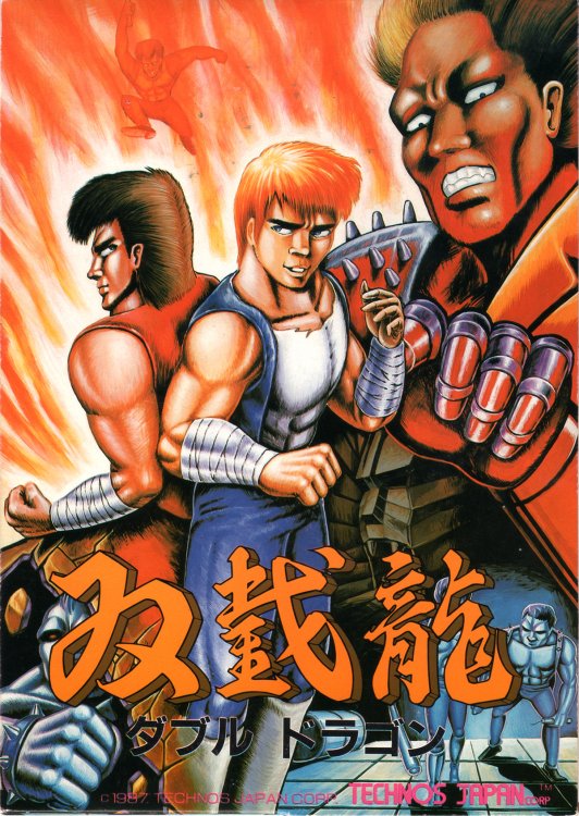 Double Dragon wp.jpg