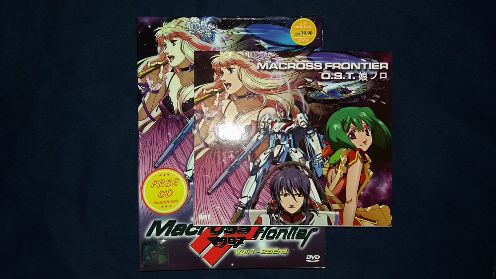 Macross Frontier DVD+CD (30€).jpg