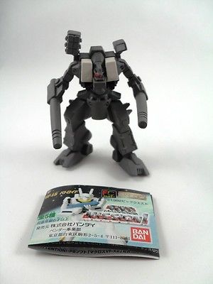 Banpresto-Japan-Gashapon-Macross-Mission-1-Series-Destroid-_1.jpg.458536c82b73b2bfcd57de04877edecb.jpg