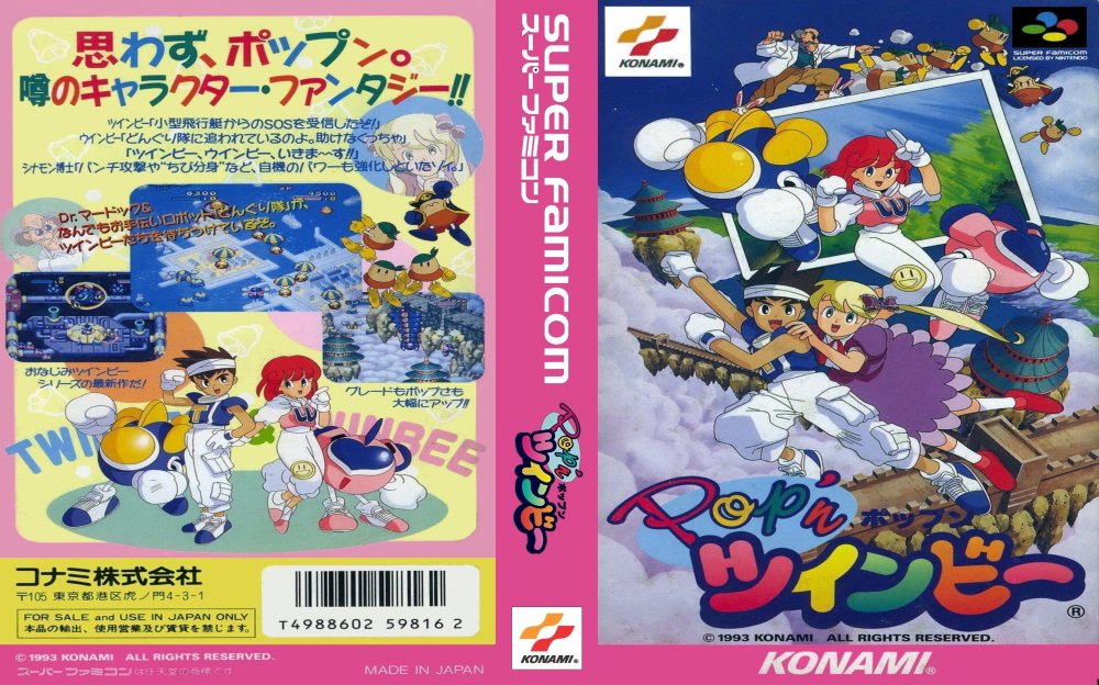 km__pop_n_twinbee__sfc.jpg