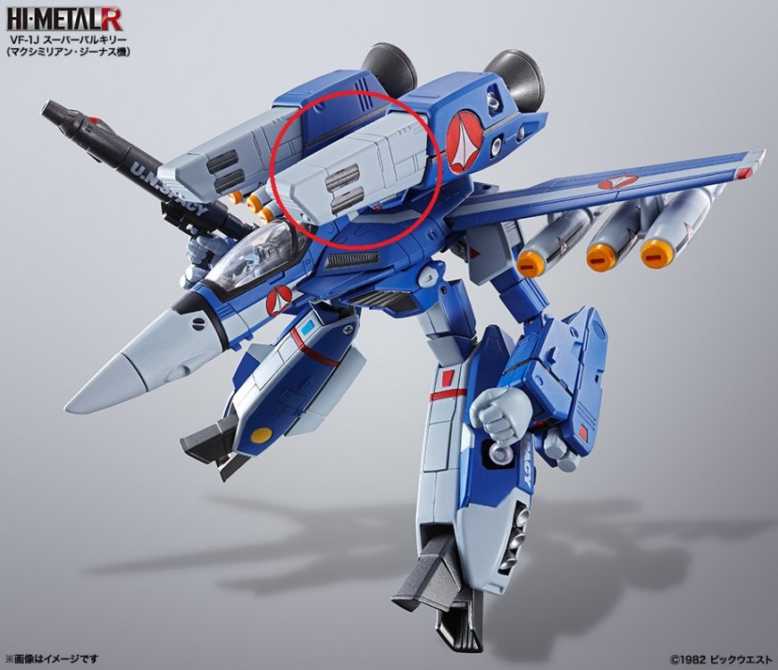 hi-metal-r-vf-1j-max-02.jpg