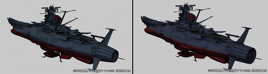 sublimation-space-battleship-yamato-2202-01.jpg.95e4015a7d4633c0f1f41bf07c760bbe.jpg