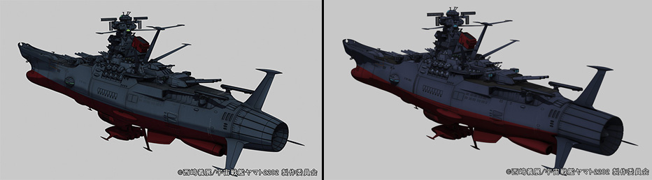 sublimation-space-battleship-yamato-2202-01.jpg.95e4015a7d4633c0f1f41bf07c760bbe.jpg