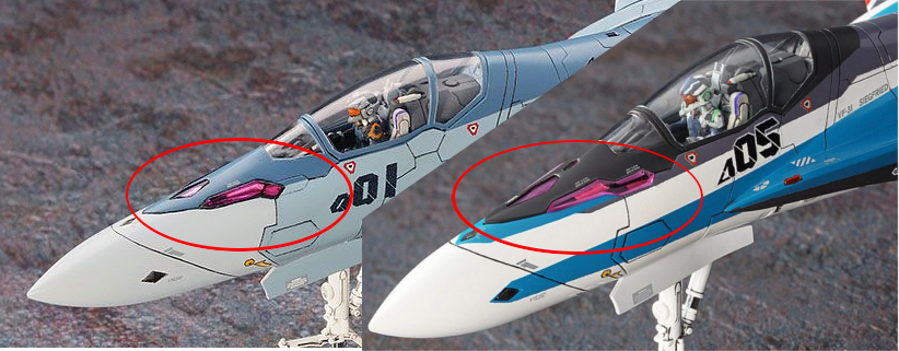 vf-31 nosecone.png