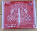 hmvf19firevalkyriestand2