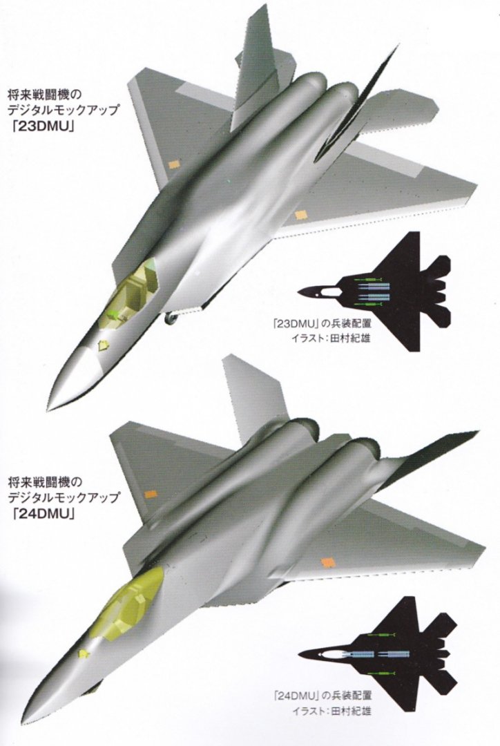 mitsubishi f3.jpg