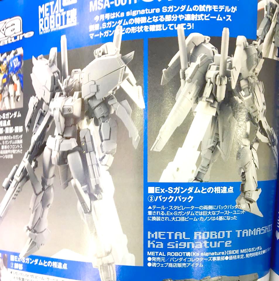 5ab4e84610321_MetalRobotSGundam.jpg.bcee3385cf7f4b933a9f912e49294bfe.jpg