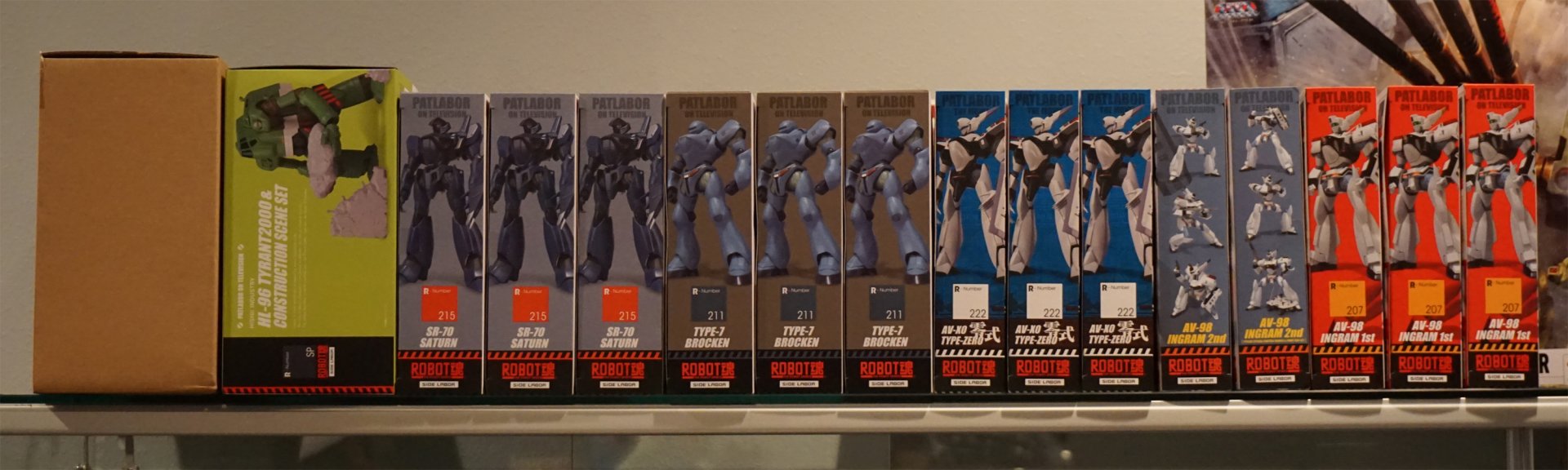 patlabor.JPG