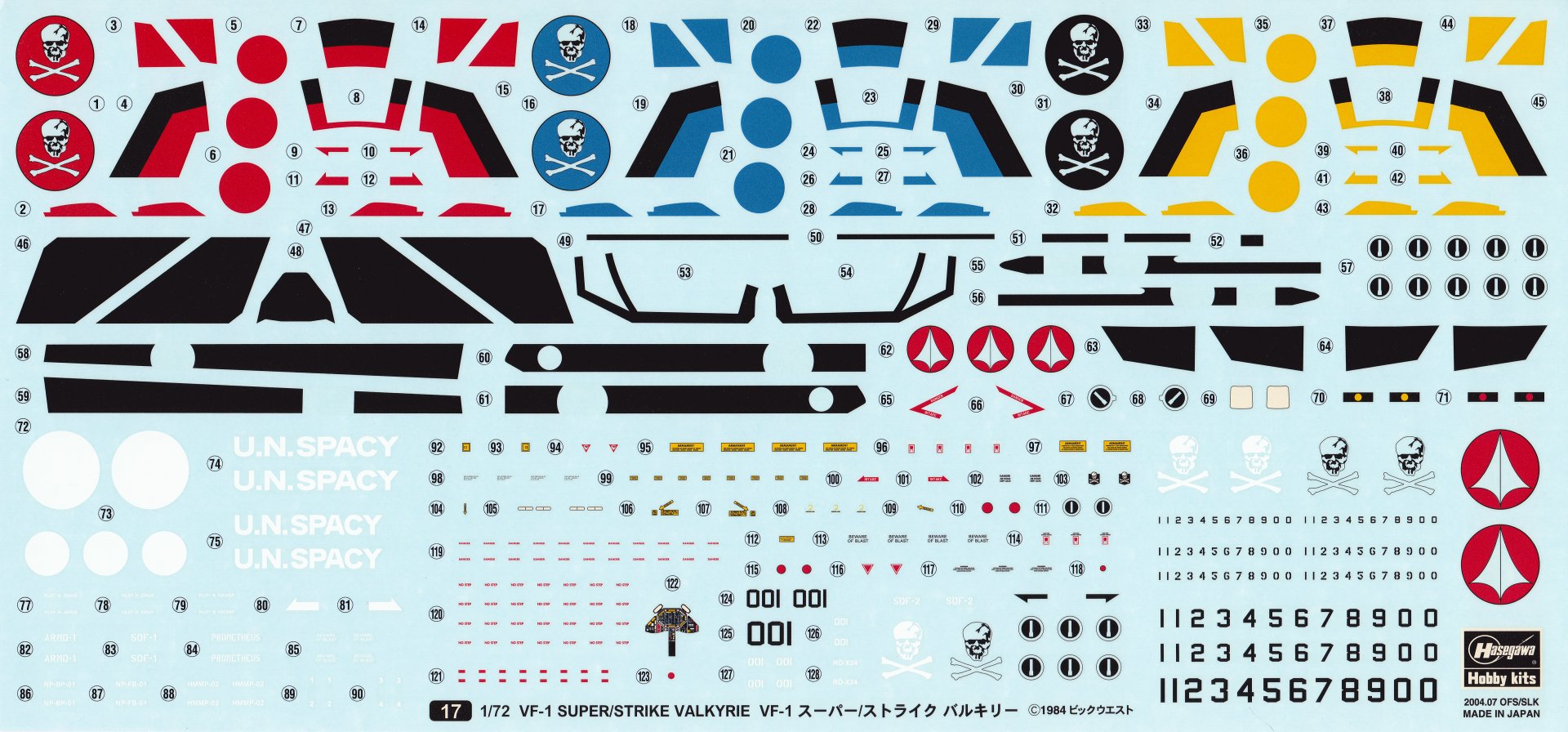 5b18170dd7a7f_ModelVF-1Strikedecals.thumb.jpg.dd98f61b449f9e696460ae3035d72dbc.jpg