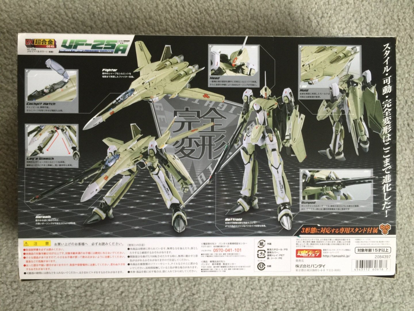 2FBF6188-E57B-43B5-8A11-A4519860AECA.jpeg