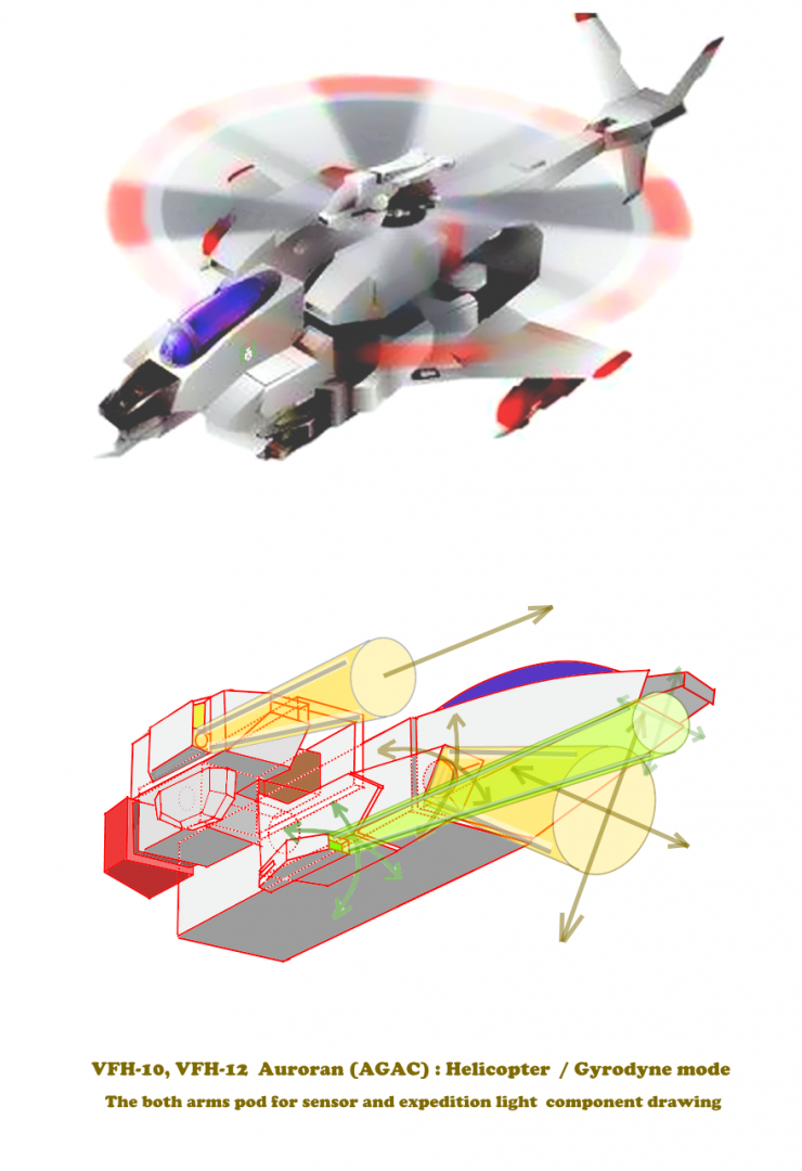 auroran_agac_light_and_joint__component_drawing_by_yui1107-dckkhb6.png