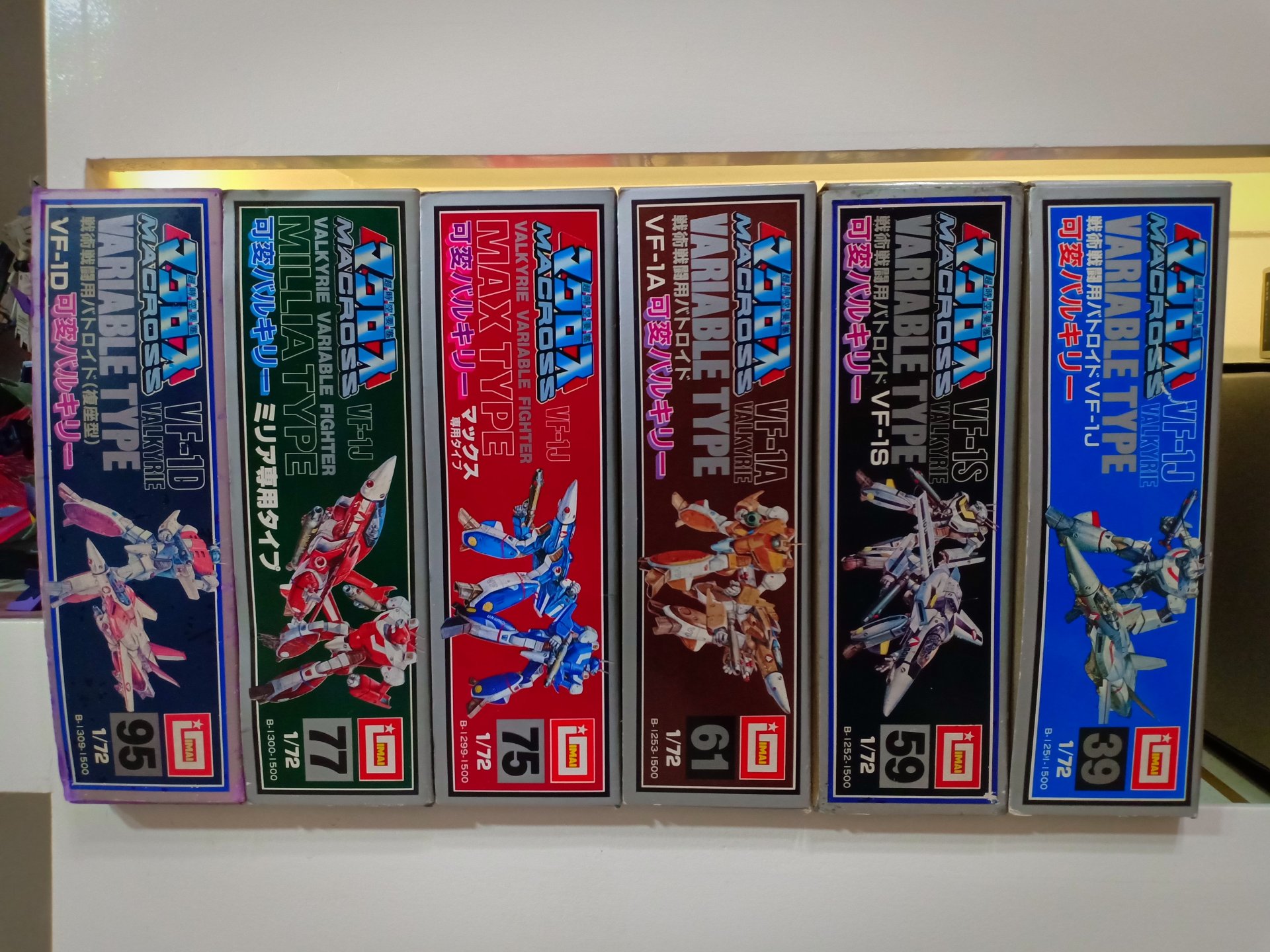 Imai 1-72 Model Collection.jpg