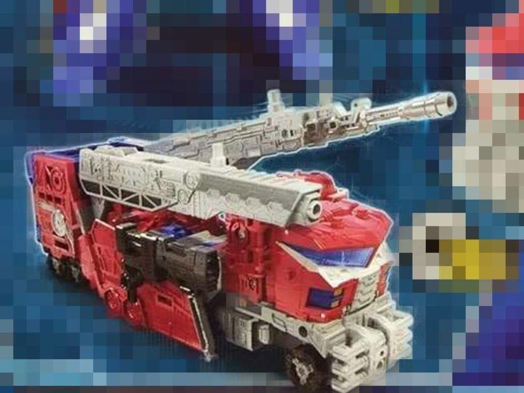 siege-optimus-prime-truck-mode-war-for-cybertron-leaked-image__scaled_800.jpg.45eee438d7ac3e41b5ce7001c3f3b472.jpg