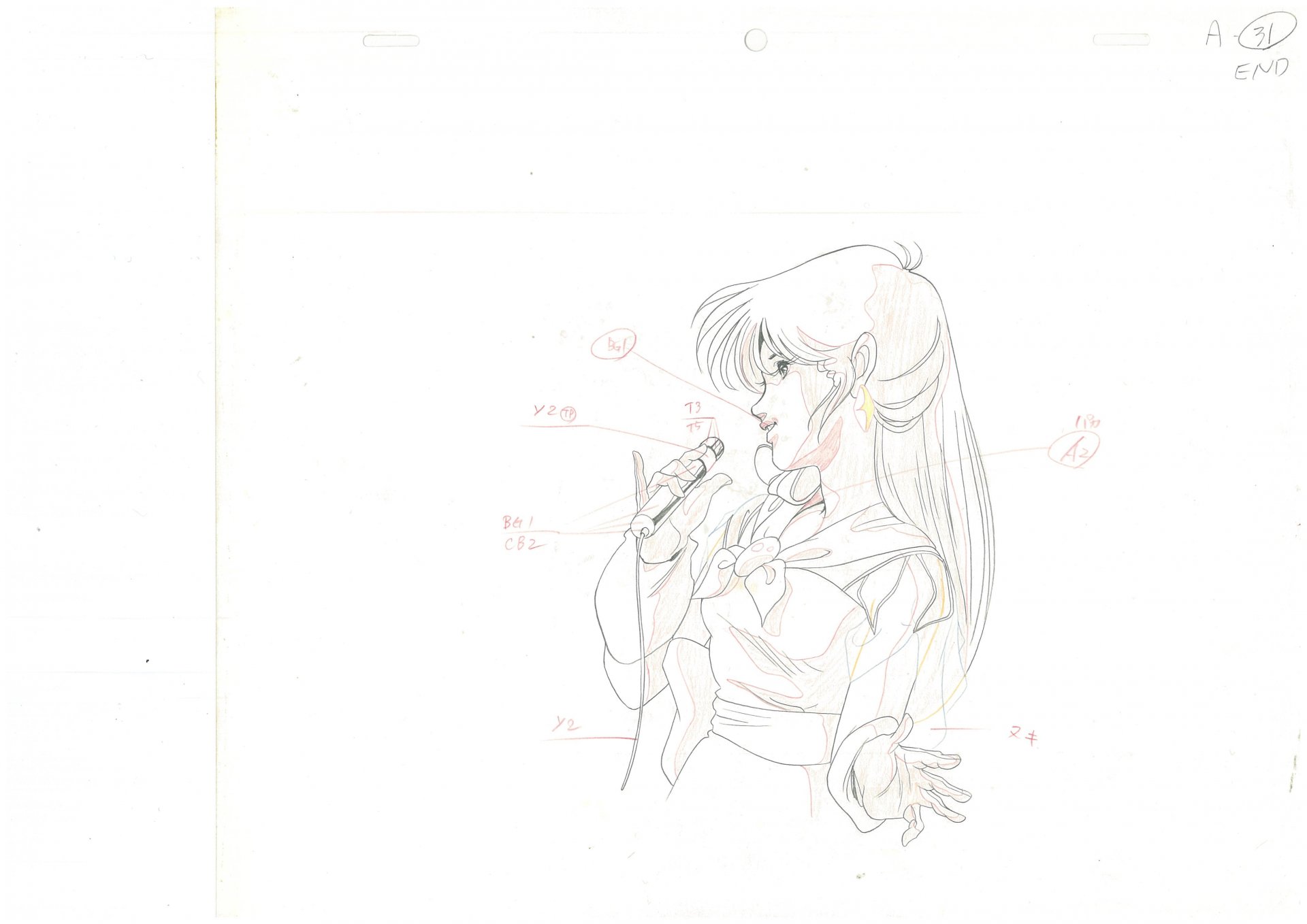 Macross_Hikaru_Correction Douga_A 31 end_1.jpg